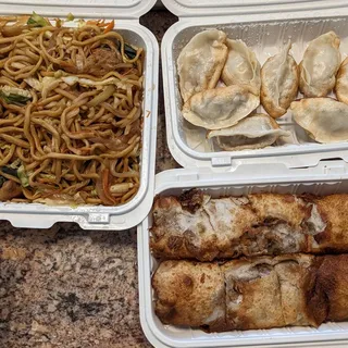 Pan Fried Vegetable & Pork Dumplings(8)