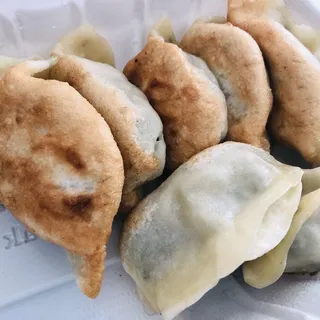 Pan Fried Vegetable Dumplings(8)
