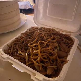 Shanghai Chicken Chow Mein
