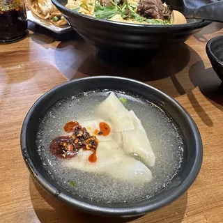 Vegetable & Pork Wonton Soup-