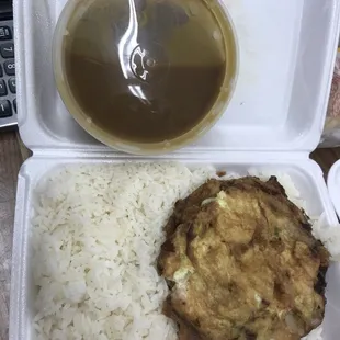 House Special Egg Foo Young