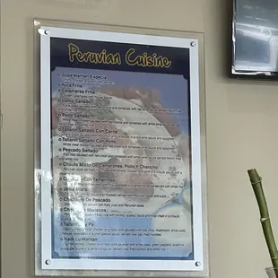 menu