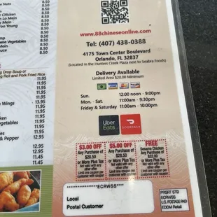 88 Chinese Restaurant Menu cover