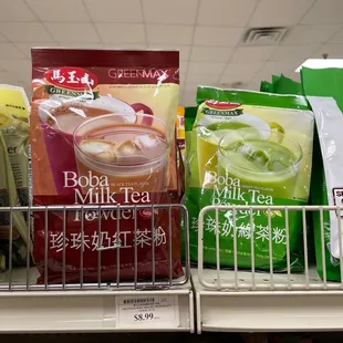 Boba Tea !