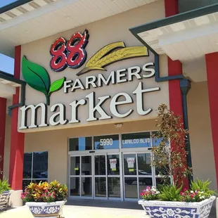 the front of the store