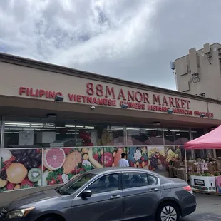 Store Front