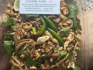 Ha Tien Super Market