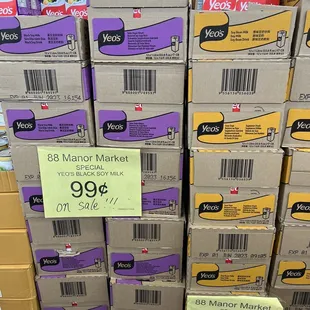 Inside 88 Supermarket, San Leandro, CA.