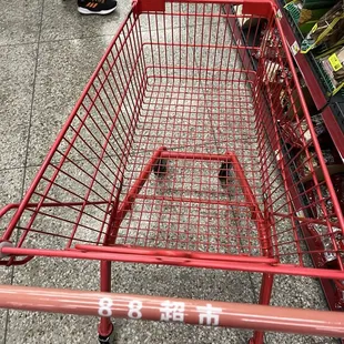 Shopping Cart