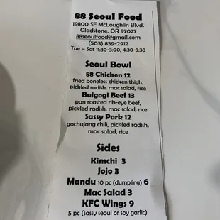 Bulgogi Beef KFC Wing Kimchi Mac-Corn Salad Jojo Mandu Sassy Pork