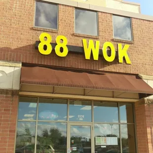 88 wok