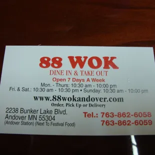 Contact info - business card from the front counter.
