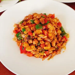 Diced Chicken with Hot Pepper