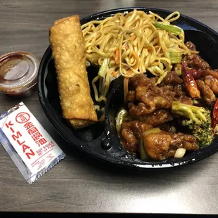 Egg Rolls