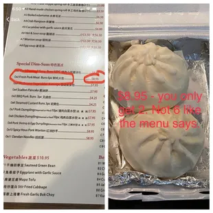 Misleading, horrible value