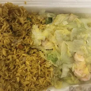 This is the shrimp chow mein with fried rice.  Not sure why they call this chow mein. It&apos;s tasty, but there are no noodles.