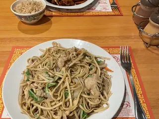 Sichuan Garden