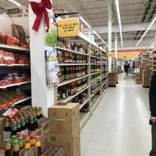 04/10/2021 - Shoyu aisle