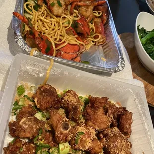 Lobster Noodle
