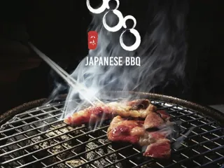 888 Japanese BBQ