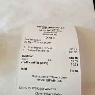 Receipt