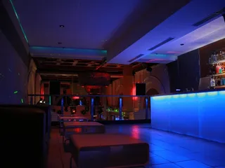 UltraBar