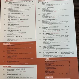 Available all day menu