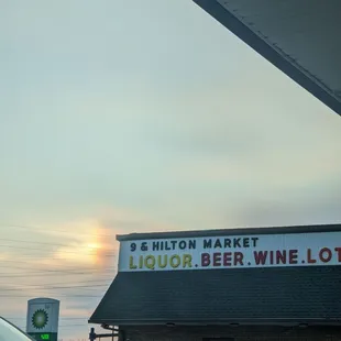 liquor, beer, wine, etc