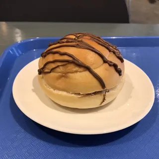 Nutella Cream Bun