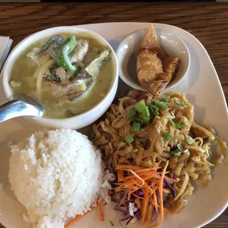 Green Curry