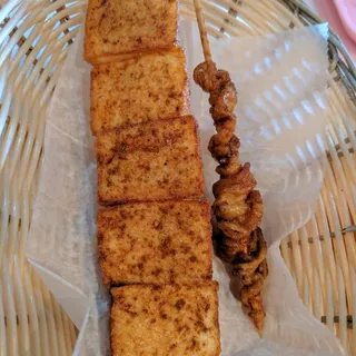 Fried Tofu