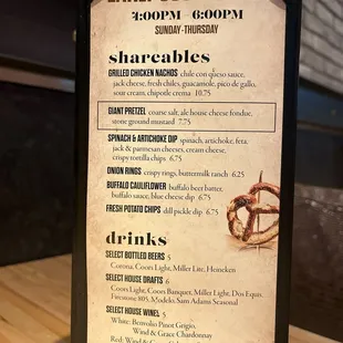 menu