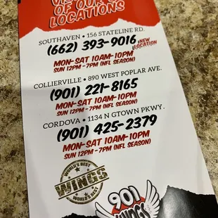 Three Locations