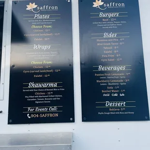 Menu 9/21/24