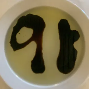 Oil &amp; vinegar for bread