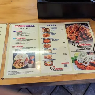 Updated menu