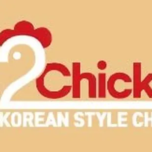 92 Chicken logo