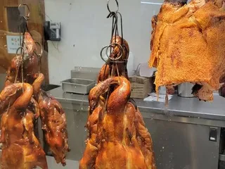 Pang's BBQ