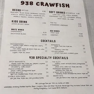 Drink Menu 1/2024