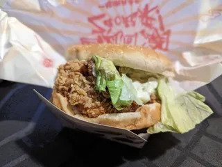 Ace Burger & Crispy Chicken