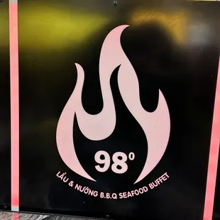 a sign for the restaurant