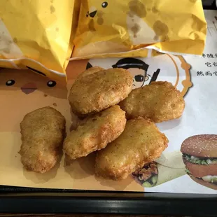 Free chicken nuggets when you spend over $25