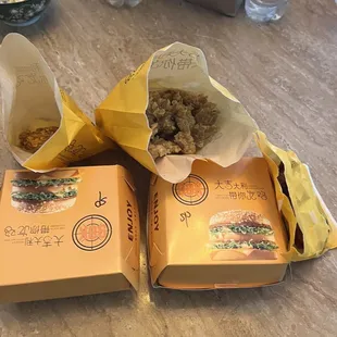 Couple set 2 - popcorn chicken