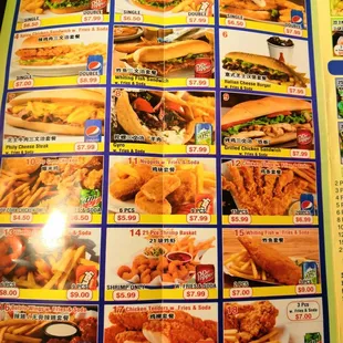 the menu of the restaurant