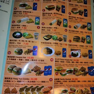 menu, ramen and noodles