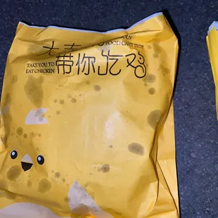 a bag of chips and a bag of cheese