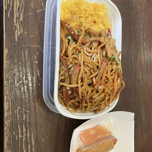 Pork Lo mein