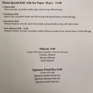 menu