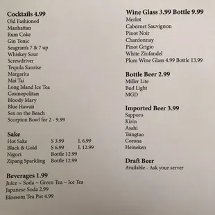 menu