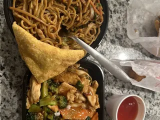China Town